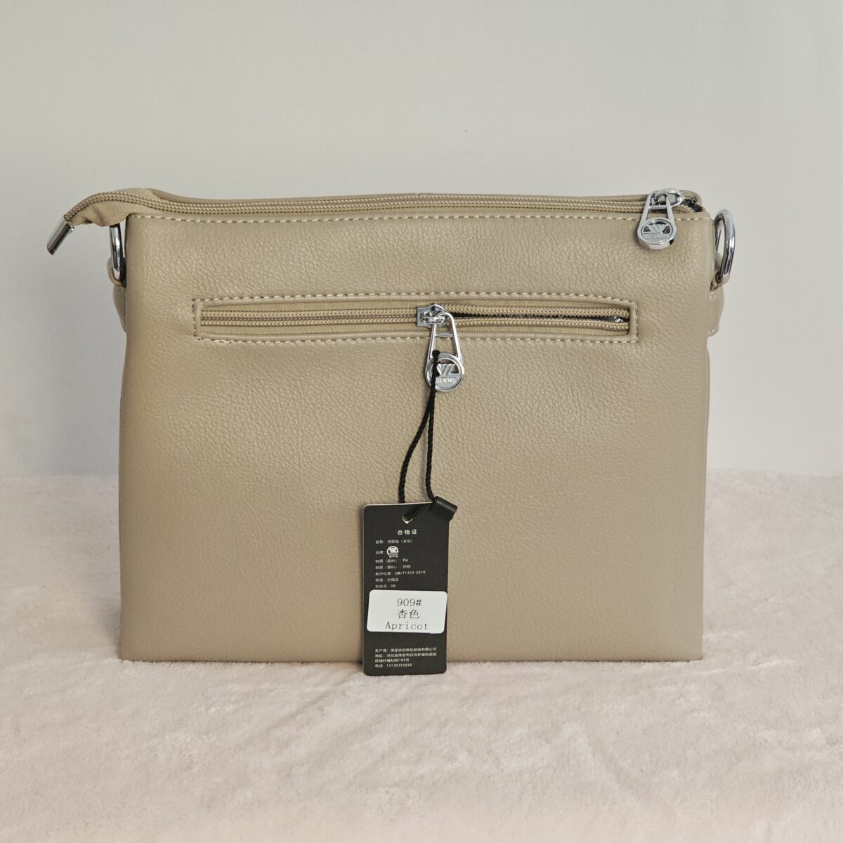 Women's Leather Chic Bag