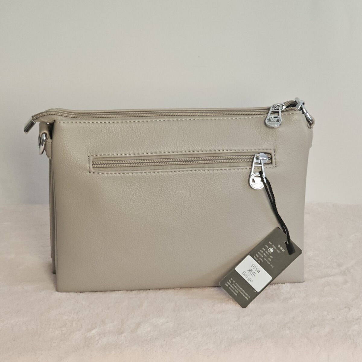 Women's Leather Chic Bag